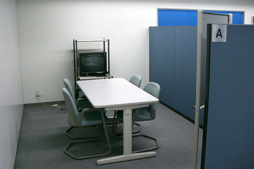 16. �Z�b�g����