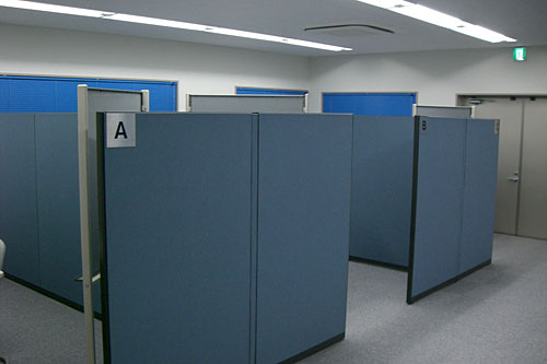 16. �Z�b�g����