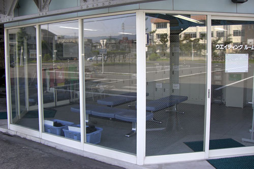 18. �E�F�C�e�B���O���[��